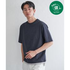 ドライメッシュドロストTシャツ