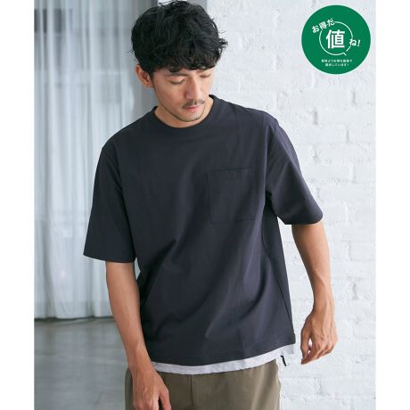 [^ԁF11321203]ylIΏہz艿ł߂₷pӂĂ܂BZ1ŃR[f܂tFCNC[hTVcBzEʋC悭ɂ@\IȃACełByfށzyĒʋC̍hCbVnByfUCzɔzFbvXgbvfނgpTVcBTCY͂قǂ悢Ƃ̃bNXtBbgTCYłByikka|CgzׂȒʋCɂʋC悭ɂTVcBz@\tŊ₷ȒPfށB̃C[Ƀh[R[hĂ̂ŁAfUCƋ@\𗼗ACełB l ()IƂ́HiuȉivŒ񋟂Ă鏤iłB- RXg_E̎g -EYnARXg_EEH̊ՎUɐY邱ƂŁARXg_EEIWifނJAfރRXg_EV[ÝulvȂSiłImfTCYn@180cmmpTCYn@LTCY