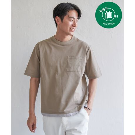 [^ԁF11321203]ylIΏہz艿ł߂₷pӂĂ܂BZ1ŃR[f܂tFCNC[hTVcBzEʋC悭ɂ@\IȃACełByfށzyĒʋC̍hCbVnByfUCzɔzFbvXgbvfނgpTVcBTCY͂قǂ悢Ƃ̃bNXtBbgTCYłByikka|CgzׂȒʋCɂʋC悭ɂTVcBz@\tŊ₷ȒPfށB̃C[Ƀh[R[hĂ̂ŁAfUCƋ@\𗼗ACełB l ()IƂ́HiuȉivŒ񋟂Ă鏤iłB- RXg_E̎g -EYnARXg_EEH̊ՎUɐY邱ƂŁARXg_EEIWifނJAfރRXg_EV[ÝulvȂSiłImfTCYn@180cmmpTCYn@LTCY