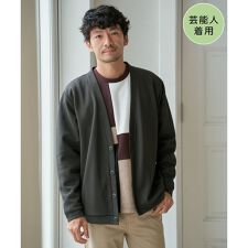 イッカ(ikka)のパイナップルサイドポケットカーデ