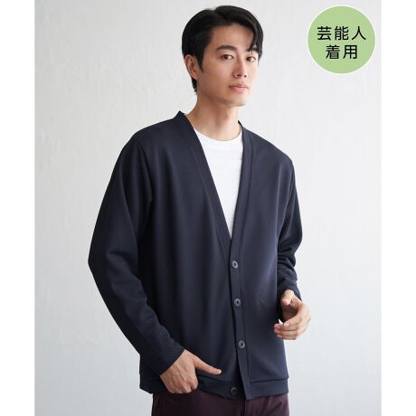 [^ԁF11350449]ʊ̂pCibv҂݂ŁA肰ȂsVlbNJ[fBKBnł݊Al̗]TꖇłBTChɂ̓|PbgtŎpVvŒ񂵂₷AIɂItɂACeByfށzpCibv̂悤ȃ|R|Rƕ\鐶nByfUCzƉHD闼TCh|PbgtJ[fBKBnł݊Al̗]TꒅłByikka|CgzʂȂX}[gȌ̃pCibvҒngpBxX^CItBXJWA܂ŕLV[Ŋ􂷂J[fBKBƎ莝̌y莝^т֗łBm@n̍ۂ̓lbggpĂmfTCYn@180cmmpTCYn@LTCY