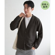 イッカ(ikka)のパイナップルサイドポケットカーデ