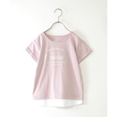 [^ԁF13231803]̃tFCNC[hȂꂽANZgɂȂAꊴՂ̃STVcB[Abvdl̑AJWAƌCȈۂ^܂BRbg~|GXêƂnŁAfC[gɂ҂Byfށz60%A|GXe40%yfUCztFCNC[hByikka|CgzfB[XuhJC[TVcvƂ̌^NBLbYƎ̑[AbvdlƃvgŃfUCvX܂BeqAeq낢AeqN