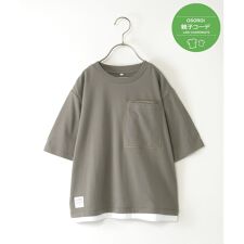 【親子コーデ】ストライプMIXビッグポケTシャツ（120?160cm）
