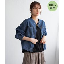 【親子コーデ】メッシュデニムブルゾン