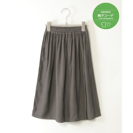 [^ԁF13260396]ՂƂnŁA܂ŃOXJ[ĝ悤ȌڂLbYpXJ[`B͓₷ChpcdlACɓɂ҂łBgbvXI΂AfC[炨o܂ŕL􂷂ꒅByfUCzOXJ[g̃ChpcByikka|CgzfB[XƂ̌^NACeBvgTƍ킹đlۂeqNX^Cy߂܂By߃R[fBl[gzfB[XTCYWJĂ邽߁Aeq낢ŃR[fBl[g\łBEJbZ{[bvXJ[`@i 12540117eqAeq낢AeqNm@n̍ۂ̓lbggpĂ