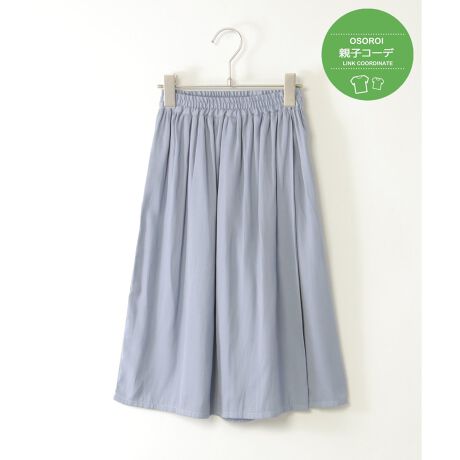 [^ԁF13260396]ՂƂnŁA܂ŃOXJ[ĝ悤ȌڂLbYpXJ[`B͓₷ChpcdlACɓɂ҂łBgbvXI΂AfC[炨o܂ŕL􂷂ꒅByfUCzOXJ[g̃ChpcByikka|CgzfB[XƂ̌^NACeBvgTƍ킹đlۂeqNX^Cy߂܂By߃R[fBl[gzfB[XTCYWJĂ邽߁Aeq낢ŃR[fBl[g\łBEJbZ{[bvXJ[`@i 12540117eqAeq낢AeqNm@n̍ۂ̓lbggpĂ