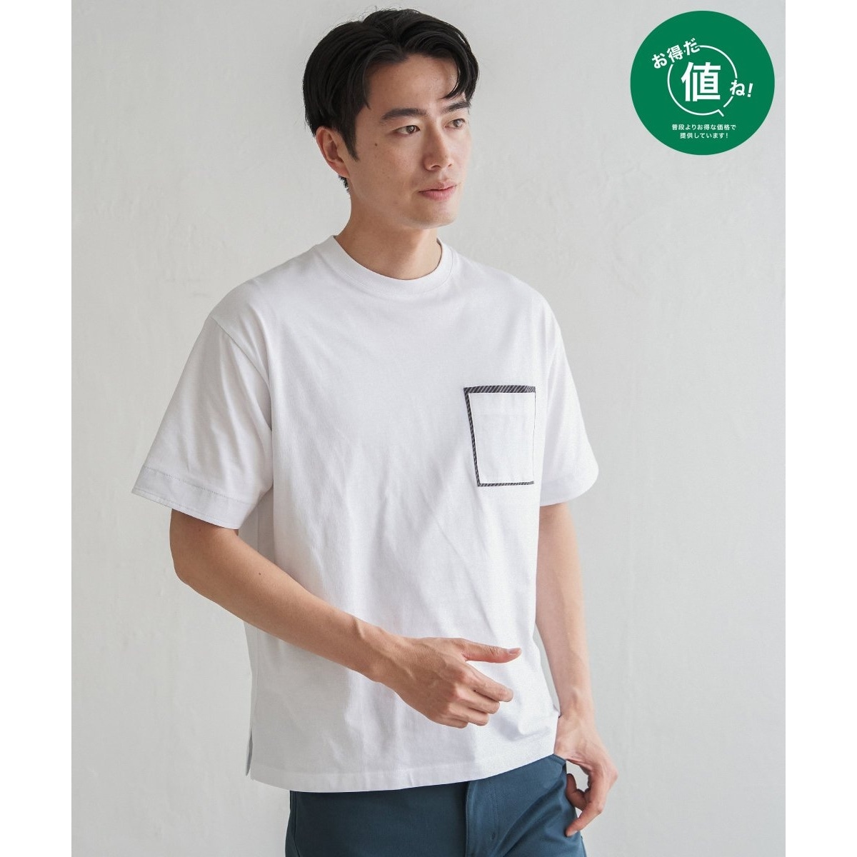 公式】ikka（イッカ）レディースの通販 | カットソー | TOKYO