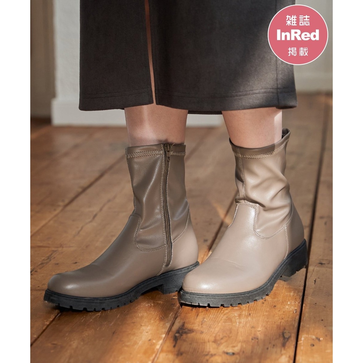 [}C]yGInRed1E2fځz\tggbN\[u[c/CbJiikkaj uE