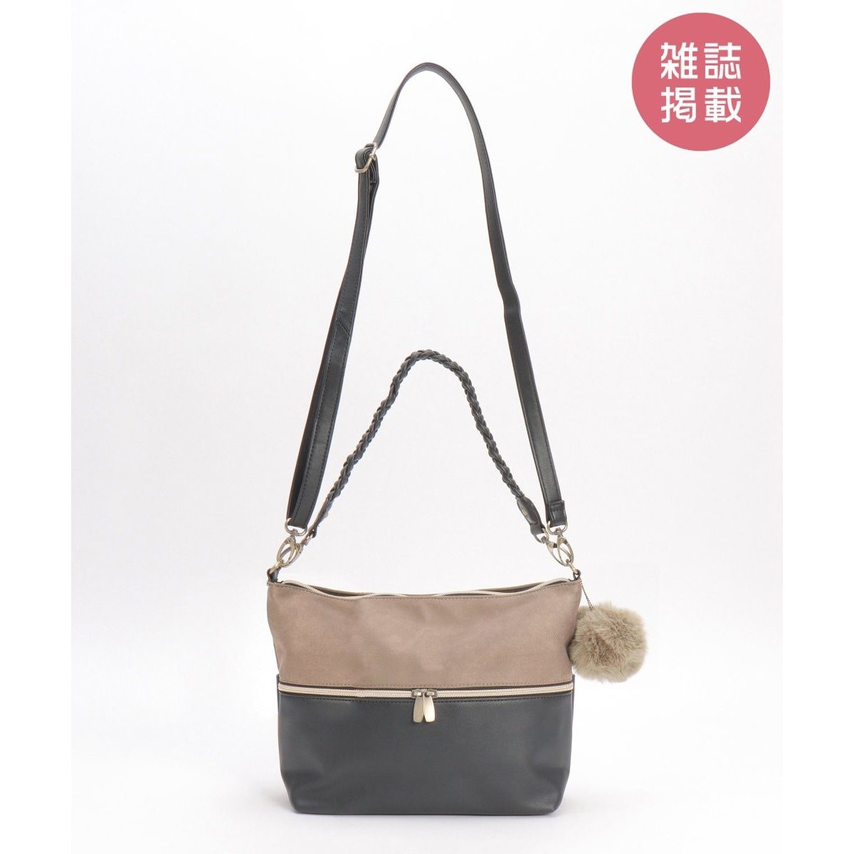 [�}���C]�y�G��InRed1�����f�ځz�o�C�J���[2WAY�W�b�v�V�����_�[�o�b�O/�C�b�J�iikka�j �u���b�N