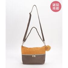 【雑誌InRed1月号掲載】バイカラー2WAYジップショルダーバッグ