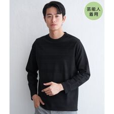 イッカ(ikka)のランダムリップルボーダーロンＴ