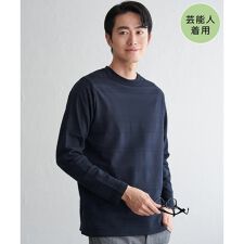 イッカ(ikka)のランダムリップルボーダーロンＴ