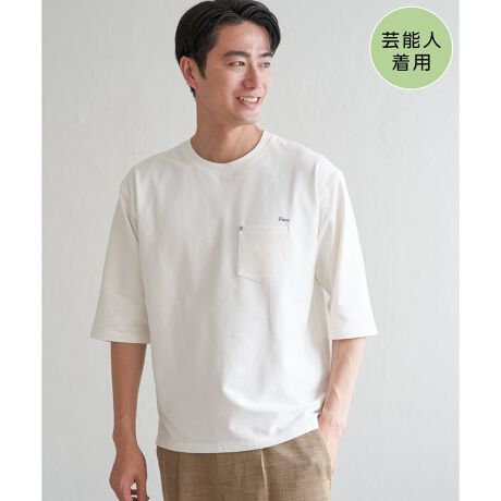 [^ԁF11310670]قǂ悢݂ŃOV[Y􂷂ACCi~jсjfނ7TVcB₷Xgb`ƃTChXbgdlŁASnKBɂ͂肰Ȃ{ꂽnvgANZgɁBߋ̃IsbNJÒn`[tɂAXg[[̂fUCłByfށzKxȓ̃CCi~jсjfށByfUCz|Pbgt7N[lbNTBTCY͂قǂ悭Ƃ̂郊bNXtBbgłByikka|Cgz|E^ōXgb`邽߁ASn̗ǂACeɂȂ܂Bj[A|Cg͍ɒniߋ̃IsbNJÒnj̃vgƔzFJkL悤ɂȂ܂BmfTCYn@180cmmpTCYn@LTCY