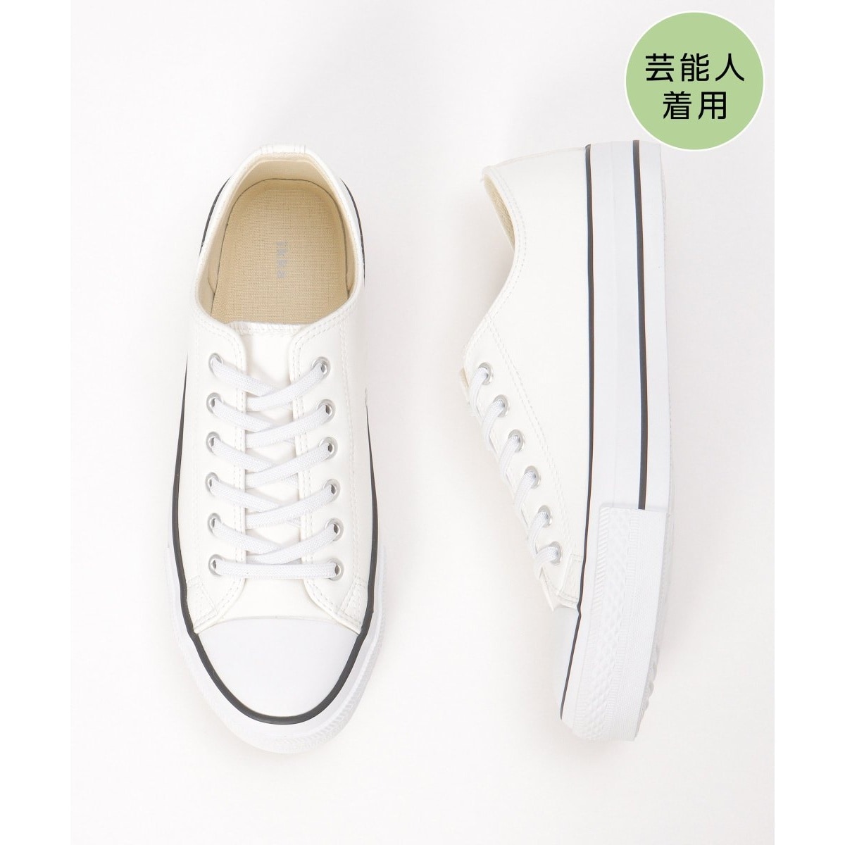 [}C]PUXj[J[/CbJiikkaj zCg