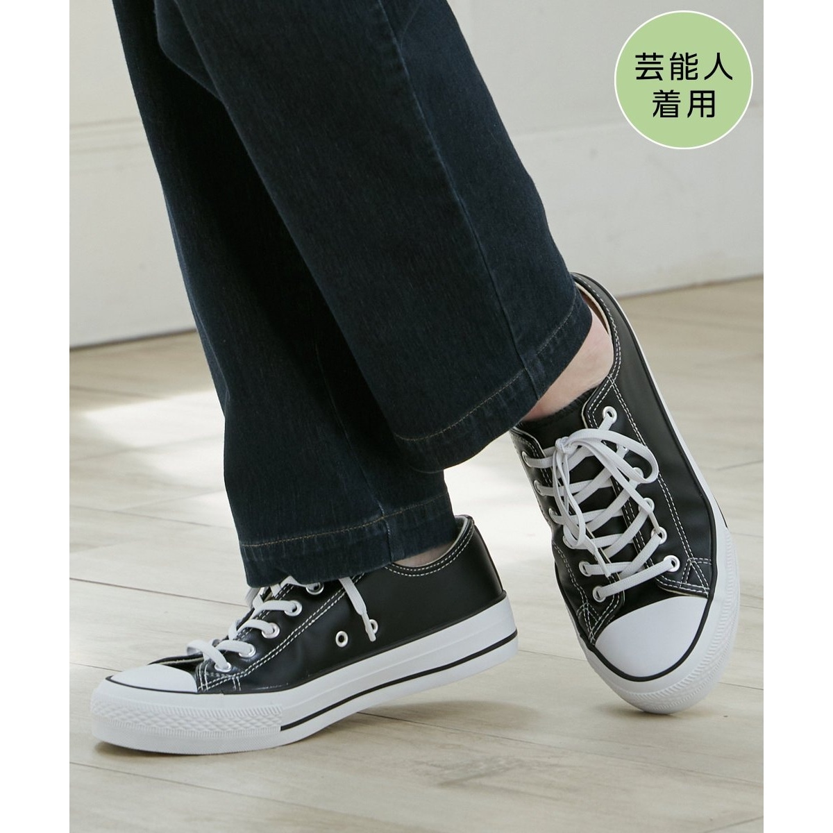 [}C]PUXj[J[/CbJiikkaj ubN