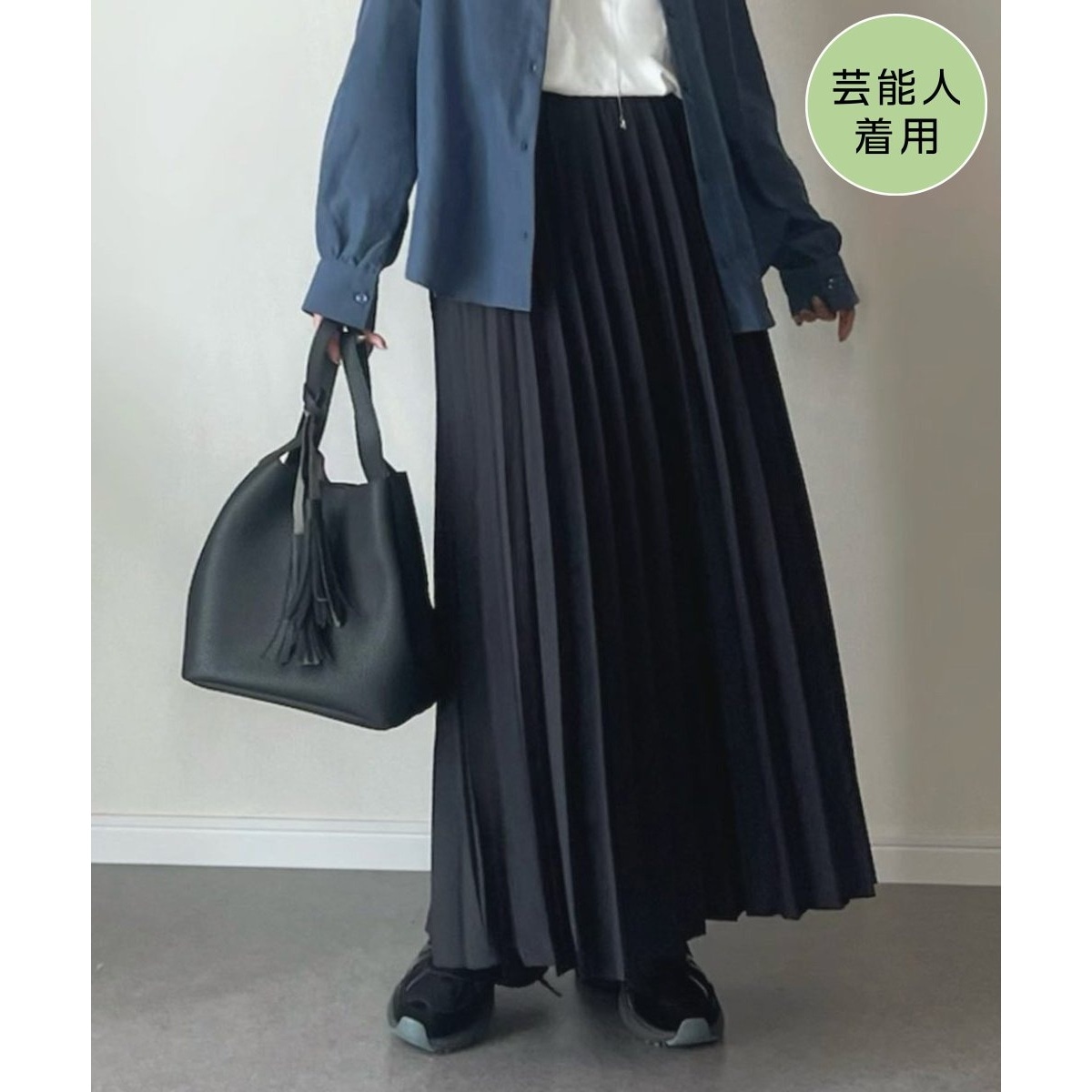 モヘアMIXポプリン2WAYスカート | ノーブル(Noble) | マルイウェブチャネル