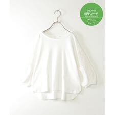 【親子コーデ】7分袖キカレース切り替えTシャツ（120?160cm）