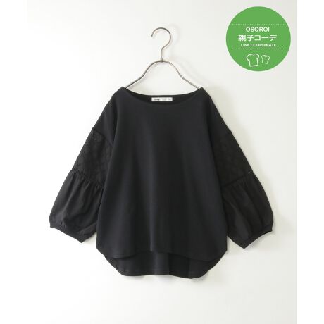 [^ԁF13231806]Ɋ􉽊w͗l̃[X؂ւA҂肨7TVcBx[X̓VvȃfUCȂA̓قǂ悢ANZgɁB͂炩ȃEhVGbgŁA^bNCEAEgǂy߂܂Byfށz100%yfUCz􉽃[X؂ւByikka|CgzNHԂłDłĩs[gYiB[XgAEhfBe[ƁA₳ۂ7TVcłBy߃R[fBl[gzfB[XTCYWJĂ邽߁Aeq낢ŃR[fBl[g\łBELJ[X؂ւvI[o[@i 12251107eqAeq낢AeqN