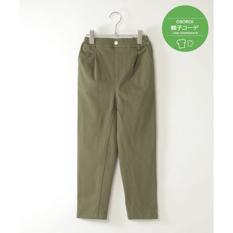 [^ԁF13250526]Q̃Xgb`ŁA₷Ƃ𗼗e[p[hpcBEGXg͑SdlŁAEȒPKȃtBbgBe[p[hVGbgr茩AJWAɂꂢ߂ɂ킹閜\fUCłByfށzRbg~|E^̃Xgb`fށByfUCzVGbge[p[hByikka|CgzlƓ^bNfUCł₫ꂢ߂ȈۂłA{^ŃJWAvX܂BXgb`₷łBy߃R[fBl[gzfB[XTCYWJĂ邽߁Aeq낢ŃR[fBl[g\łBEGOKUypc e[p[h@i 12550335eqAeq낢AeqNm@n̍ۂ̓lbggpĂ