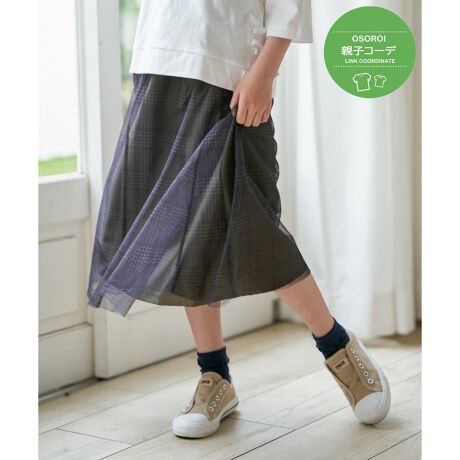 [^ԁF13260397]ӂLtAVGbg͂̃LbYp`[OXJ[gBEGXg͑SŁAւ炭炭B̂`[Ƀ`FbNƃIp[ĥ2FWJłByfށz|GXe100%yfUCz`[vgi`FbNAj}hbgjyikka|Cgzl̃o[Vu`[XJ[gƂ̐eqNiBy߃R[fBl[gzfB[XTCYWJĂ邽߁Aeq낢ŃR[fBl[g\łBEy2WAYzv[co[VuXJ[g@i 12580338eqAeq낢AeqN