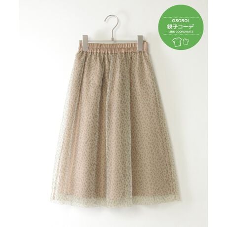 [^ԁF13260397]ӂLtAVGbg͂̃LbYp`[OXJ[gBEGXg͑SŁAւ炭炭B̂`[Ƀ`FbNƃIp[ĥ2FWJłByfށz|GXe100%yfUCz`[vgi`FbNAj}hbgjyikka|Cgzl̃o[Vu`[XJ[gƂ̐eqNiBy߃R[fBl[gzfB[XTCYWJĂ邽߁Aeq낢ŃR[fBl[g\łBEy2WAYzv[co[VuXJ[g@i 12580338eqAeq낢AeqN