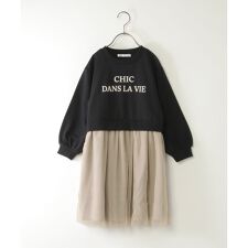 チュールスカートドッキングワンピース（120?160cm）