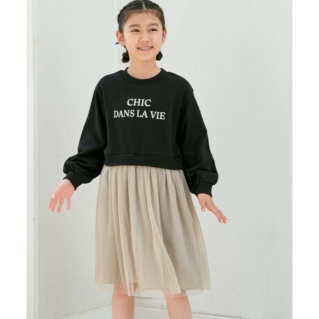 [^ԁF13260398]SXEFbgƃ`[XJ[ggݍ킹AꖇŃR[f܂hbLOs[XBXEFbg̃JWAƁAӂL`[̉炵~bNX܂BXJ[gɂ͗ntœCɂSBꂪƊyȂAfC[ɂ҂̈ꒅłByfށz100%AсE|GXe`[ByfUCzg[i[ƃ`[XJ[g̃hbLOdlłByikka|CgzHł₷yfނŎdグ܂BꖇőlۂbN̊ł֗ACeB