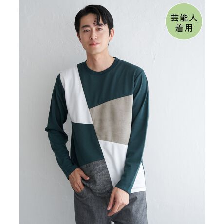 [^ԁF11310669]̃TɂЂƍHvAّfރ~bNX̒Jbg\[B`FbNƖnAɃXG[h^b`̐nubNɐ؂ւ܂ByfށzKxȒ芴̃|`ƈّfނ̑gݍ킹ByfUCz3ّ̈fނgݍ킹̐؂ւTVcBTCY͒񂵂̂M[TCYłByikka|Cgz|`EXG[hfނɉāAO`FbNƂ3ނّ̈fނ؂ւuubNXvV[Y̒TVcBy߃R[fBl[gzLbYTCYWJĂ邽߁Aeq낢ŃR[fBl[g\łBEtFCNXG[hubNXTi120?160cmj@i 13032773eqAeq낢AeqNmfTCYn@185cmmpTCYn@LTCY