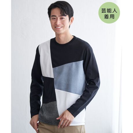 [^ԁF11310669]̃TɂЂƍHvAّfރ~bNX̒Jbg\[B`FbNƖnAɃXG[h^b`̐nubNɐ؂ւ܂ByfށzKxȒ芴̃|`ƈّfނ̑gݍ킹ByfUCz3ّ̈fނgݍ킹̐؂ւTVcBTCY͒񂵂̂M[TCYłByikka|Cgz|`EXG[hfނɉāAO`FbNƂ3ނّ̈fނ؂ւuubNXvV[Y̒TVcBy߃R[fBl[gzLbYTCYWJĂ邽߁Aeq낢ŃR[fBl[g\łBEtFCNXG[hubNXTi120?160cmj@i 13032773eqAeq낢AeqNmfTCYn@185cmmpTCYn@LTCY