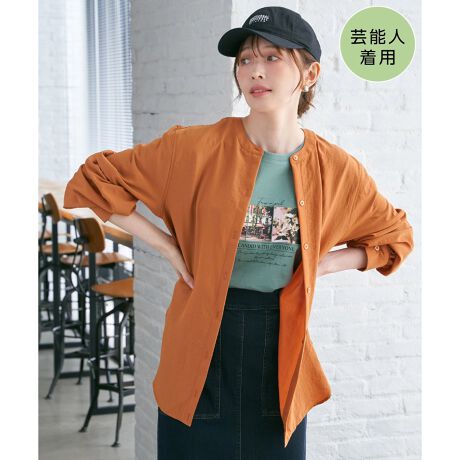 [^ԁF12420206]ꖇŒȂ̕L}`WAYohJ[VcBOǂOɂĂ2WAYdlŁA̓̋CR[fɍ킹Ē܂킹̂͂łByfށzʊ̂\ʂIBт┖Ay₩łƂGłByfUCzOǂOɂĂVcBqbvB钷߂̏ŉHDƂĂg܂Byikka|CgzẼ{^z[OēiEGXgj̃{^ɗ߂邱ƂŁAuEWOČ悤ɃAW\ȃ}`WAYfUCBEɃ{^tđ̑O𖳂܂By߃R[fBl[gzLbYTCYWJĂ邽߁Aeq낢ŃR[fBl[g\łBE}`WAYohJ[Vci120?160cmj@i 13240272eqAeq낢AeqNm@n̍ۂ̓lbggpĂmfTCYn@160cmmpTCYn@MTCY