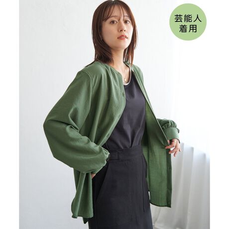 [^ԁF12420206]ꖇŒȂ̕L}`WAYohJ[VcBOǂOɂĂ2WAYdlŁA̓̋CR[fɍ킹Ē܂킹̂͂łByfށzʊ̂\ʂIBт┖Ay₩łƂGłByfUCzOǂOɂĂVcBqbvB钷߂̏ŉHDƂĂg܂Byikka|CgzẼ{^z[OēiEGXgj̃{^ɗ߂邱ƂŁAuEWOČ悤ɃAW\ȃ}`WAYfUCBEɃ{^tđ̑O𖳂܂By߃R[fBl[gzLbYTCYWJĂ邽߁Aeq낢ŃR[fBl[g\łBE}`WAYohJ[Vci120?160cmj@i 13240272eqAeq낢AeqNm@n̍ۂ̓lbggpĂmfTCYn@160cmmpTCYn@MTCY