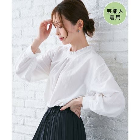 [^ԁF12440532]y₩łƂG肪Sn悢A2WAYdl̃tuEXB݌ɂꂽT߂ȃtA肰ȂȂɃANZgY܂BOǂOɂĂfUCŁA̓̋CX^COɍ킹Ȃy߂ꖇłByfށzʊ̂\ʂIBт┖Ay₩łƂGłByfUCzԂ̋݃tfUCuEXBɕIɃS^bNAbv݁Byikka|CgzElbNfUC̃^bNAMU[ʂɂĕςāAOtɂ̈ۂɈႢo悤ɂ܂BEɃSꂽdlŃ^bNAbv₷A𒲐Ă܂Bm@n̍ۂ̓lbggpĂmfTCYn@162cmmpTCYn@MTCY