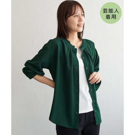 [^ԁF12440532]y₩łƂG肪Sn悢A2WAYdl̃tuEXB݌ɂꂽT߂ȃtA肰ȂȂɃANZgY܂BOǂOɂĂfUCŁA̓̋CX^COɍ킹Ȃy߂ꖇłByfށzʊ̂\ʂIBт┖Ay₩łƂGłByfUCzԂ̋݃tfUCuEXBɕIɃS^bNAbv݁Byikka|CgzElbNfUC̃^bNAMU[ʂɂĕςāAOtɂ̈ۂɈႢo悤ɂ܂BEɃSꂽdlŃ^bNAbv₷A𒲐Ă܂Bm@n̍ۂ̓lbggpĂmfTCYn@162cmmpTCYn@MTCY