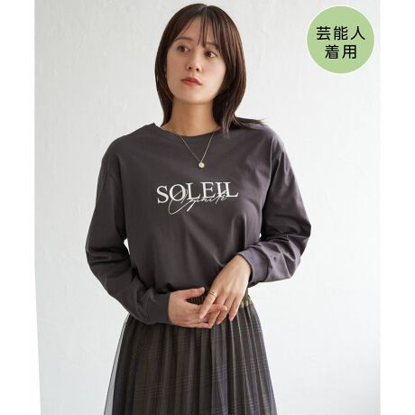 [^ԁF12220328]JWA̒ԁAStHgvgTG͏Abvf[gBɂ̓u炢A͂炩ۂ̃EhwdlɁBfjɂAXJ[gɂAoX悭ȂވꖇłByfށzꂢ߂ȕ\ʊŔG̗ǂRbggpByfUCzԂ̃SƃtHgvg̃A\[gBuɂAEhňꖇł₷i܂Byikka|CgzEꖇłT}ɂȂ悤AuɂA邢Ehɐi܂BEꖇƂāA܂VcxXg̃Ci[ƂăfC[ɃtpĂ܂By߃R[fBl[gzLbYTCYWJĂ邽߁Aeq낢ŃR[fBl[g\łBEtHgSvg7TVci120?160cmj@i 13231805eqAeq낢AeqNmfTCYn@162cmmpTCYn@MTCY