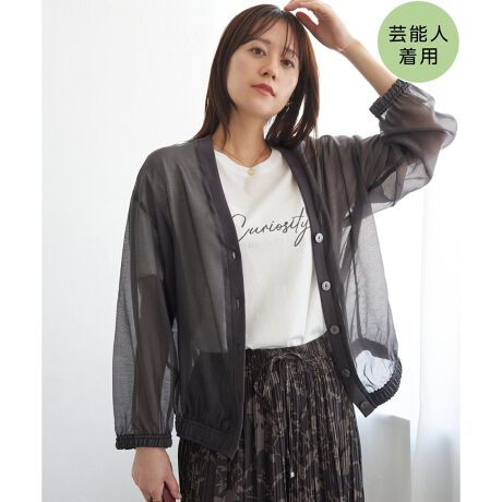 [^ԁF12430029]y₩Ȕ܂ƂAVlbN^CṽVA[AE^[BŃCgȑfފA̎ɂ傤ǂSnłBJ[fBK̂悤ȋCyƁAu]ɂ͂Ȃ炩ۂ𗼗܂Byfށzꂢ߂ȌƃVA[̂郉CgȑfނƁAOĂɃJbg\[gpByfUCzVlbNJ[fBK̂悤ȃfUCŁAAMU[̂ӂƂVGbgByikka|CgzEVlbNJ[fVA[ȃVcnōyHDBEu]yڂŃJbg\[ɂ킹₷BEKxȓdA[ɂ҂BEVF̃{^gANZgBm@n̍ۂ̓lbggpĂmfTCYn@165cmmpTCYn@MTCY