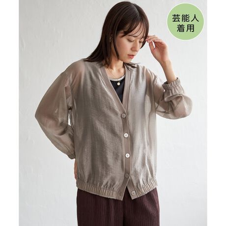 [^ԁF12430029]y₩Ȕ܂ƂAVlbN^CṽVA[AE^[BŃCgȑfފA̎ɂ傤ǂSnłBJ[fBK̂悤ȋCyƁAu]ɂ͂Ȃ炩ۂ𗼗܂Byfށzꂢ߂ȌƃVA[̂郉CgȑfނƁAOĂɃJbg\[gpByfUCzVlbNJ[fBK̂悤ȃfUCŁAAMU[̂ӂƂVGbgByikka|CgzEVlbNJ[fVA[ȃVcnōyHDBEu]yڂŃJbg\[ɂ킹₷BEKxȓdA[ɂ҂BEVF̃{^gANZgBm@n̍ۂ̓lbggpĂmfTCYn@165cmmpTCYn@MTCY