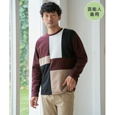 [^ԁF11330494]yWO|Pbgcv񒅗pizikka ōlCƂȂĂAّfށ~ubLOŐ؂ւuubNXvV[ỸvI[o[łB؂ւ̑fފ̃RgXgAVvȂۓIȃbNXoBFƃN[lbÑx[VbNȃVGbgŁAfC[ɂxR[fɂ􂵂܂Byfށzy炩_{[ƈّfނ̑gݍ킹ByfUCz2ّ̈fނgݍ킹̐؂ւTVcłBTCY͒񂵂̌M[TCYByikka|Cgz_{[nx[XɁAbvEXG[hƂّfނŐ؂ւuubNXv̒TVcBݗ̔zF{[_[̃e[v ikka |CgłBy߃R[fBl[gzLbYTCYWJĂ邽߁Aeq낢ŃR[fBl[g\łBEtFCNXG[hubNXvI[o[i120?160cmj@i 13032779eqAeq낢AeqNmfTCYn@167cmmpTCYn@LTCY