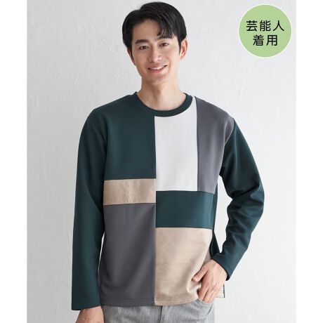 [^ԁF11330494]yWO|Pbgcv񒅗pizikka ōlCƂȂĂAّfށ~ubLOŐ؂ւuubNXvV[ỸvI[o[łB؂ւ̑fފ̃RgXgAVvȂۓIȃbNXoBFƃN[lbÑx[VbNȃVGbgŁAfC[ɂxR[fɂ􂵂܂Byfށzy炩_{[ƈّfނ̑gݍ킹ByfUCz2ّ̈fނgݍ킹̐؂ւTVcłBTCY͒񂵂̌M[TCYByikka|Cgz_{[nx[XɁAbvEXG[hƂّfނŐ؂ւuubNXv̒TVcBݗ̔zF{[_[̃e[v ikka |CgłBy߃R[fBl[gzLbYTCYWJĂ邽߁Aeq낢ŃR[fBl[g\łBEtFCNXG[hubNXvI[o[i120?160cmj@i 13032779eqAeq낢AeqNmfTCYn@167cmmpTCYn@LTCY