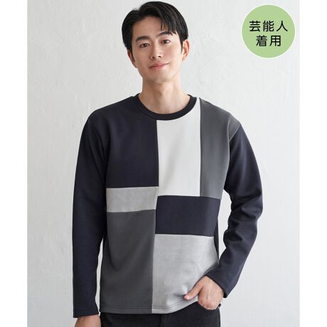 [^ԁF11330494]yWO|Pbgcv񒅗pizikka ōlCƂȂĂAّfށ~ubLOŐ؂ւuubNXvV[ỸvI[o[łB؂ւ̑fފ̃RgXgAVvȂۓIȃbNXoBFƃN[lbÑx[VbNȃVGbgŁAfC[ɂxR[fɂ􂵂܂Byfށzy炩_{[ƈّfނ̑gݍ킹ByfUCz2ّ̈fނgݍ킹̐؂ւTVcłBTCY͒񂵂̌M[TCYByikka|Cgz_{[nx[XɁAbvEXG[hƂّfނŐ؂ւuubNXv̒TVcBݗ̔zF{[_[̃e[v ikka |CgłBy߃R[fBl[gzLbYTCYWJĂ邽߁Aeq낢ŃR[fBl[g\łBEtFCNXG[hubNXvI[o[i120?160cmj@i 13032779eqAeq낢AeqNmfTCYn@167cmmpTCYn@LTCY