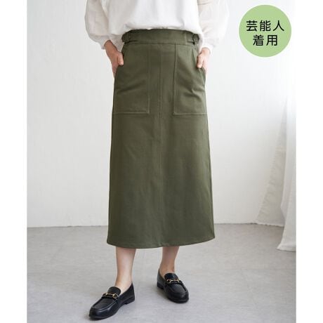 [^ԁF12580337]Xgb`ɗDꂽfނgp^CgXJ[gBxCJ[̃|PbgfBe[肰ȂJWAYAl̂ꂢ߃X^CɂtBbg܂BEGXg̓SdlȂ̂ŁA蓮肵ĂXgXt[ByfށzLk蒅Sn̗ǂGOKUyJbgfނgpBcC\ʊŃJWAȈۂłByfUCzlꂢ߃JWAɎg^CgXJ[gB傫ȃAEg|PbgfUC|CgłByikka|CgzEJWAAꂢ߁AgxCJ[XJ[gBEEGXg̓SŁAɘeɒ\ȃxgtĂ܂BEĝ̃CEȂfނƃTCYBm@n̍ۂ̓lbggpĂmfTCYn@162cmmpTCYn@MTCY