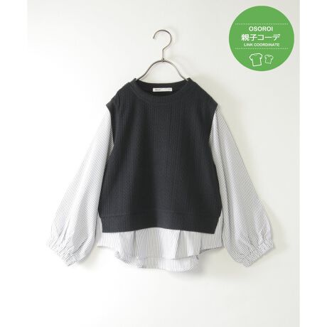 [^ԁF13231807]P[uxXgƃuEXd˒悤ɌtFCNC[hvI[o[BꖇłȃR[f̂ŁAZ炭炭B₷Aoʊw܂ŕL􂷂LbYACełByfށzjbg\[~XgCvzByfUCzxXg~uEX̃tFCNC[hłByikka|Cgzl̃jbgxXgATuɑ΂ẴX^CLinkݒiذݐFjiłBy߃R[fBl[gzfB[XTCYWJĂ邽߁Aeq낢ŃR[fBl[g\łBEP[uC[hvI[o[@i 12251112eqAeq낢AeqN