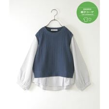 【親子コーデ】ケーブル柄レイヤードプルオーバー（120?160cm）