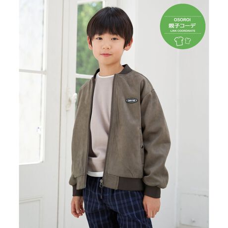 [^ԁF13010297]炩ȃtFCNXG[hfނgpAiJWAȃLbYu]BVvȂlۂ͋CŁAoR[fɂ҂ȈꖇByfށztFCNXG[hByfUCzugbyByikka|CgzEudlŏ~V[Y܂Œp܂B̃VRbyLbYIWi|CgIy߃R[fBl[gzYTCYWJĂ邽߁Aeq낢ŃR[fBl[g\łBEtFCNXG[hu]@i 11050544eqAeq낢AeqN