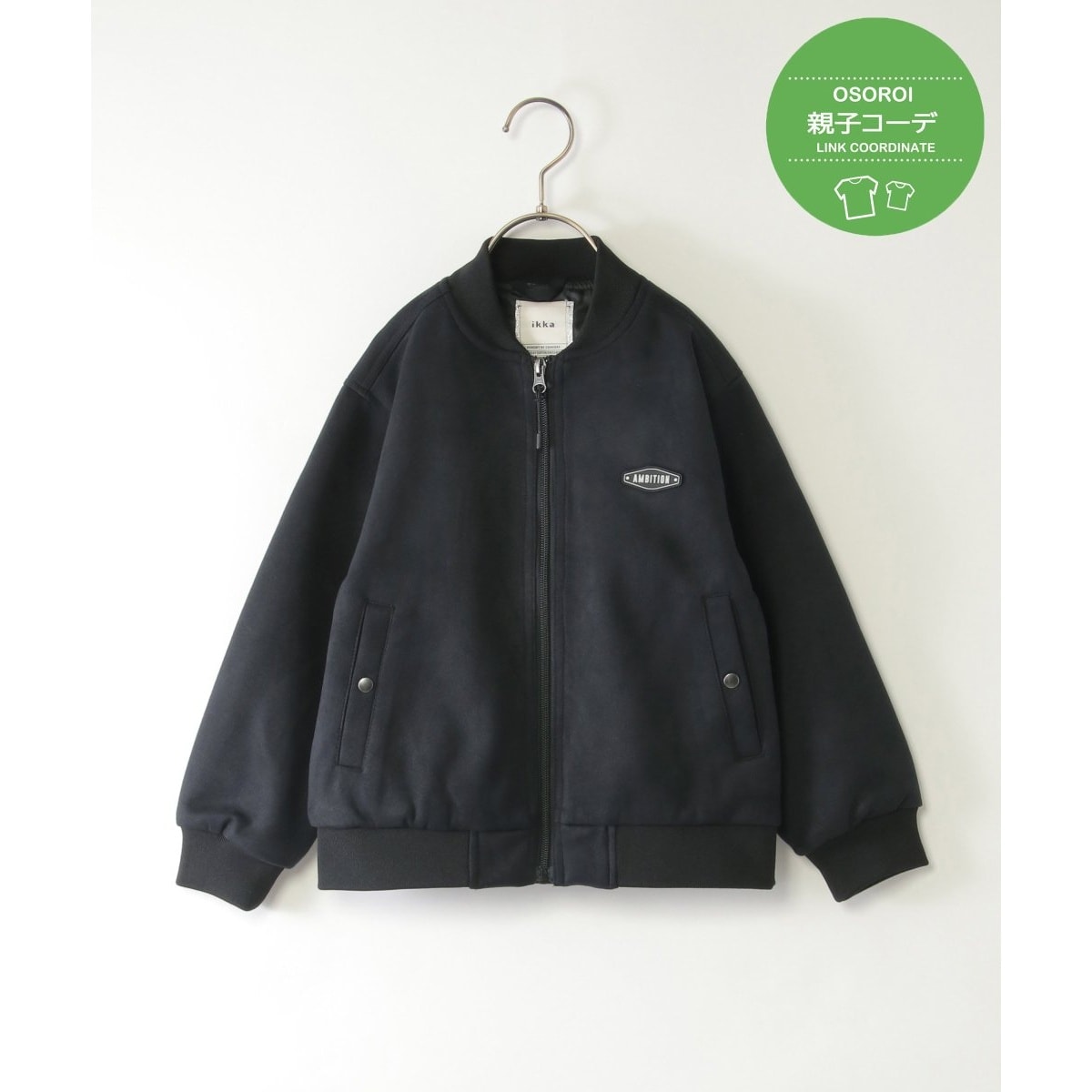 ボーイズ 8才～20才)P－Layer 1 ウォーターリペラント フーデッド