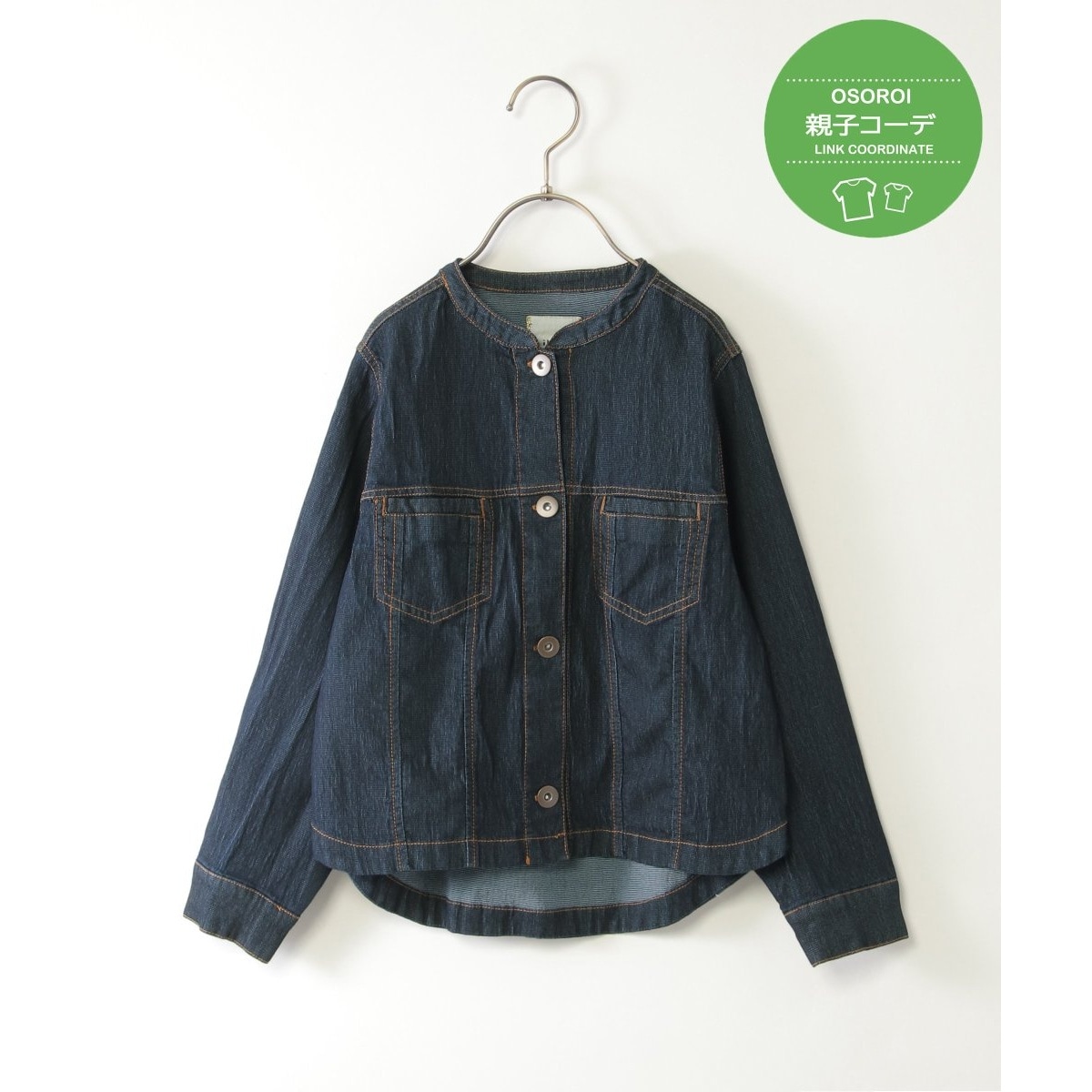 卒服】エンブレムつきジャケットショートパンツセットアップ