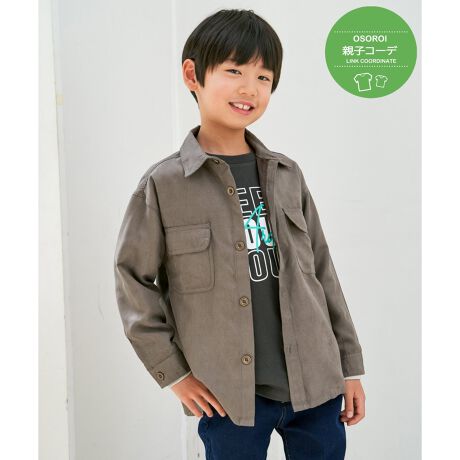 [^ԁF13040148]fjƃXG[h^b`A2ّ̈fނIׂVcAE^[Bقǂ悭ƂI[o[VGbgɁÃ_u|PbgANZgBHD邾ŃtȔ܂AG߂̒[ɂ􂵂܂ByfށzfjXG[h^b`2fޓWJByfUCz_u|PbgI[o[VcdlByikka|CgzH̃VcAE^[ƂĂpėpACełBtFCNXG[h̓YVE^[ƂX^Cy߂܂By߃R[fBl[gzYTCYWJĂ邽߁Aeq낢ŃR[fBl[g\łBEfjCNXCXJ[Vc@i 50510041EtFCNXEF[hVE^[@i 11510708eqAeq낢AeqN