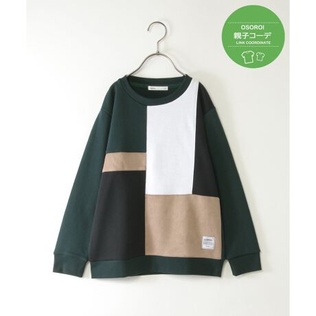 [^ԁF13032779]XG[h^b`fނ𕔕Iɐ؂ւAVѐŜLbYpvI[o[Bّfނ̑gݍ킹R[fBl[gɗ̊vX܂Byfށzс~tFCNXG[hByfUCzّfރRrubNXByikka|Cgzikka ŐlC̃ubNXfUC̃g[i[BꖇŃT}ɂȂAtFCNXG[hfގglтہBy߃R[fBl[gzYTCYWJĂ邽߁Aeq낢ŃR[fBl[g\łBEubNX_{[N[lbN@i 11330494eqAeq낢AeqN