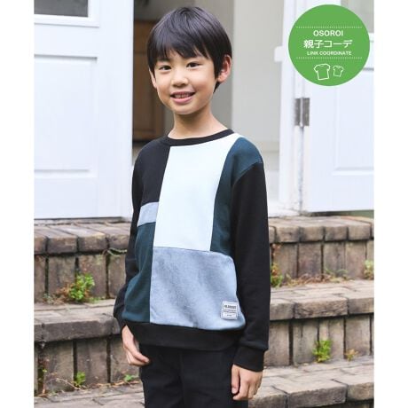 [^ԁF13032779]XG[h^b`fނ𕔕Iɐ؂ւAVѐŜLbYpvI[o[Bّfނ̑gݍ킹R[fBl[gɗ̊vX܂Byfށzс~tFCNXG[hByfUCzّfރRrubNXByikka|Cgzikka ŐlC̃ubNXfUC̃g[i[BꖇŃT}ɂȂAtFCNXG[hfގglтہBy߃R[fBl[gzYTCYWJĂ邽߁Aeq낢ŃR[fBl[g\łBEubNX_{[N[lbN@i 11330494eqAeq낢AeqN