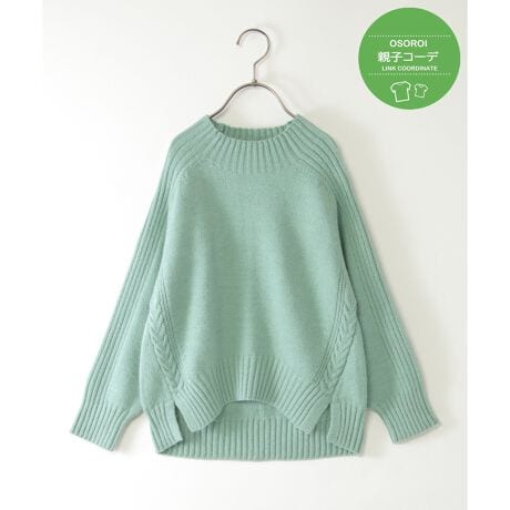 [^ԁF13220075]Ғn؂ւȃjbgvI[o[BO㍷ƃTChXbgŁA₷ƍۂVGbg𗼗܂ByfUCzҒn؂ւO㍷Byikka|CgzTChXbgfUCœ₷ƍVGbg̊BƒOKŁAg[i[oŒjbgłBy߃R[fBl[gzfB[XTCYWJĂ邽߁Aeq낢ŃR[fBl[g\łBETChXbgjbgvI[o[@i 12120689eqAeq낢AeqN